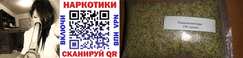 Какие есть наркотики Новоузенск Марихуана  Альфа ПВП  Гашиш  Cocaine 