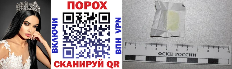 Amphetamine 98% Новоузенск