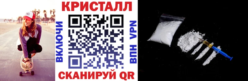 АМФ Premium  KRAKEN как войти  Новоузенск 