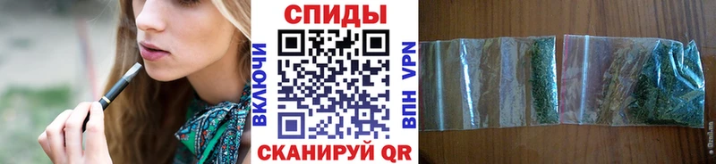 БУТИРАТ 1.4BDO  Новоузенск 
