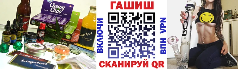 kraken маркетплейс  хочу наркоту  Новоузенск  мориарти телеграм  Cannafood марихуана 