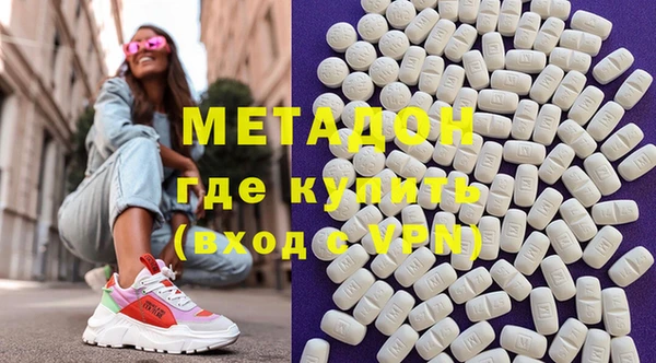 прущая мука Алексин