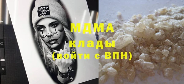 соль ск Алзамай