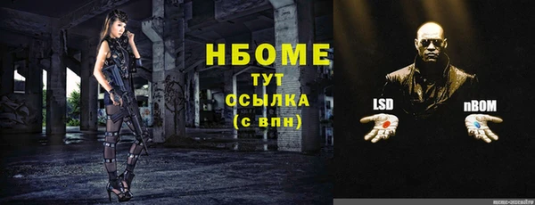 ПСИЛОЦИБИНОВЫЕ ГРИБЫ Остров