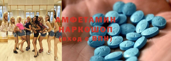 прущая мука Алексин