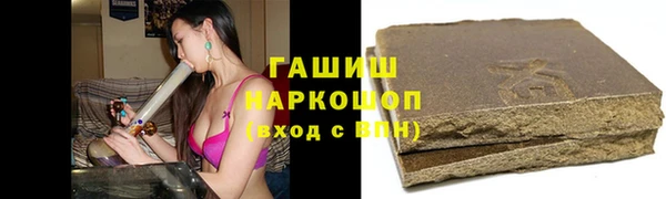 соль ск Алзамай