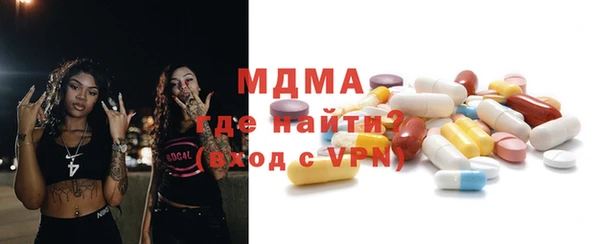 соль ск Алзамай
