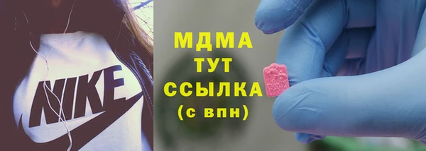 соль ск Алзамай