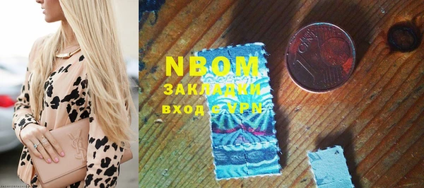 прущая мука Алексин