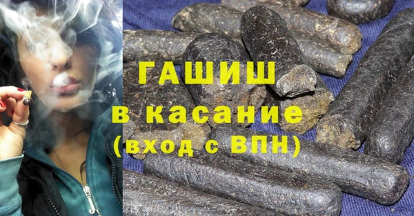 соль ск Алзамай