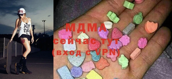 соль ск Алзамай