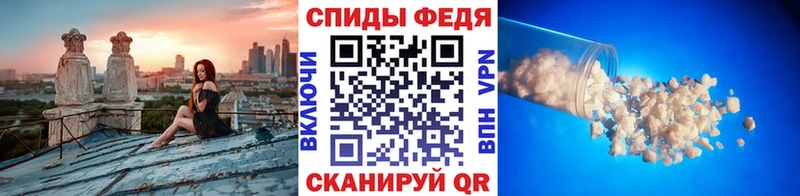 цены наркотик  Новоузенск  кракен ONION  МЕТАМФЕТАМИН мет 